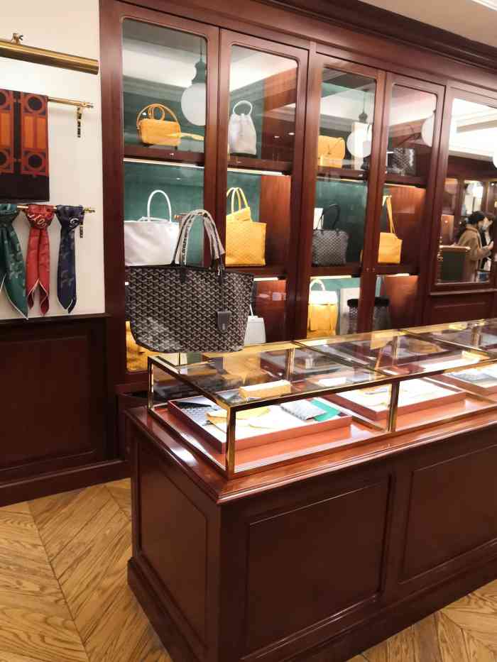 goyard 高雅德(国贸商城店)-"[门店环境][强] [服务态度][强].