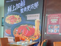 -不仔客海鲜·烧烤·270度海景餐厅(大东海店)