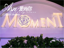 -上海喜玛拉雅酒店-宴会中心