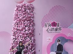 -龙湖重庆时代天街