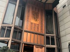 门面-许家菜(望江店)