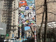 -66号公路起点牌