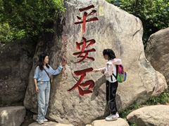 -南岳衡山风景名胜区