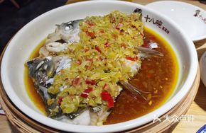 Steamed Fish Head with Mei Ji Sauce
