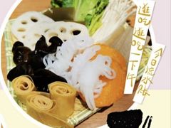 -鱼酷活鱼烤鱼(静安大融城店)