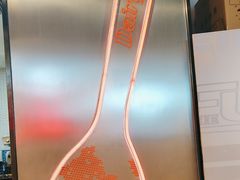 -DQ·蛋糕·冰淇淋(苏州中心店)