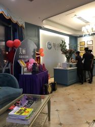 -静博士养生美容连锁