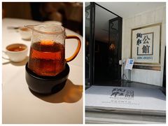 -炳胜公馆(珠江新城店)