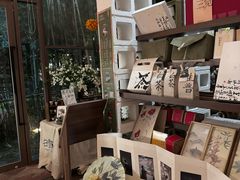 -扫雪煮茶(西村店)