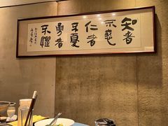 -天怡·鱼工厂(梅溪湖店)