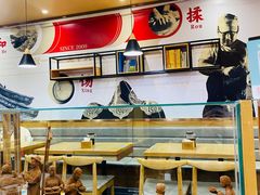 -晋宝章大同刀削面(和平里店)
