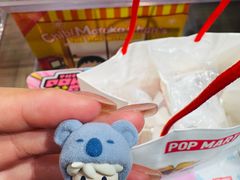 -泡泡玛特POPMART(合生汇店)