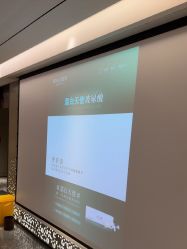 -华臣医疗美容