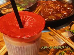 -楠火锅(广州总店)