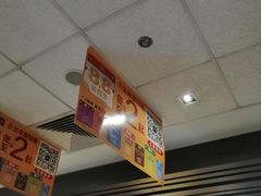 -麦当劳(红旗路店)