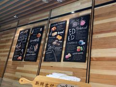 -野上麦田(中贸广场店)
