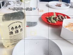 -渔语鱼新川菜Bistro(万象天地店)