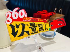 -禄鼎记·排队俩小时都要吃的酸菜鱼(石牌桥店)