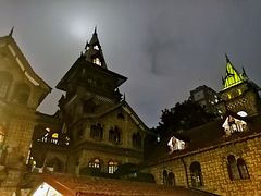 -马勒别墅饭店(静安寺店)