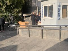 -首都医科大学宣武医院