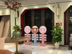 -丰收日(五角场店)