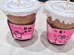 -JPG canteen(广州乐峰广场店)