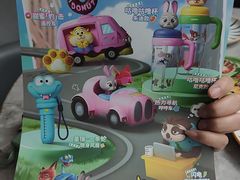 -必胜客(滨江店)