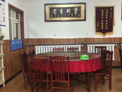 -回头客餐厅·家的味道农家菜·虹鳟鱼·铁锅炖(雁栖湖店)