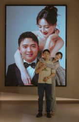 -乐派诗婚纱摄影