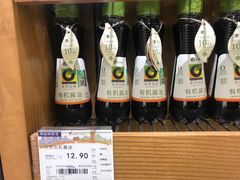 -金鹰超市(国际购物中心新街口店)