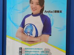 -海帆亲子游泳(顺义店)