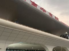 -南宁东站