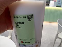 -西安北站(地铁站)