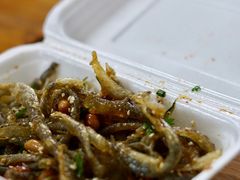原味拌鱼皮-陈添記·祖傳爽鱼皮·西关老字号(广州首店)
