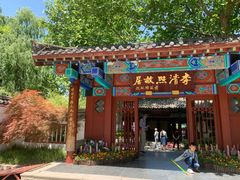 -百脉泉景区