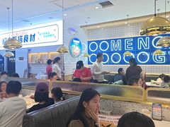 -焖锅部落(容城店)