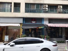 -Hi Fi Acoustic 梵香禅韵·色声香味