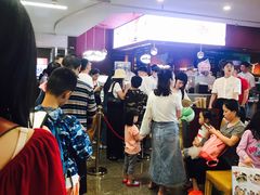 等位区-哈根达斯(天河城店)