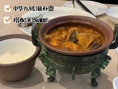 -食神鱼头佛跳墙(百子湾旗舰店)