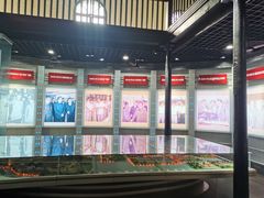 -南京晨光1865创意产业园