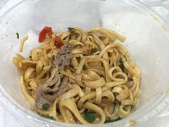 -陈记顺和潮汕鲜牛肉火锅(番禺迎宾大道店)