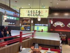-侃爷南门铜锅涮肉