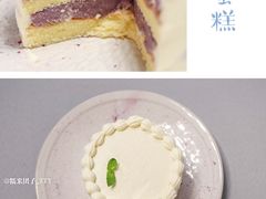 双层芋泥便当-十五食吾 La Pâtisserie (海甸岛店)