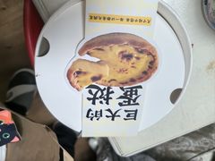 -肯德基(凯德国贸店)