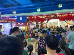 -开心巴士(恒一广场店)