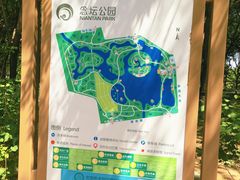 -大兴滨河森林公园