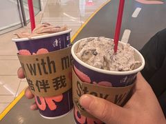 -DQ·蛋糕·冰淇淋(绿宝店)