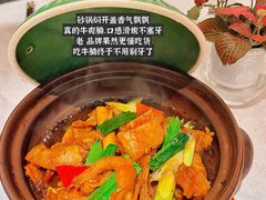 -南海渔村(珠江新城店)