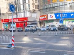 -红日超市(拱辰南大街店)