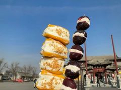 -视界美食自助餐厅·石家庄希尔顿酒店